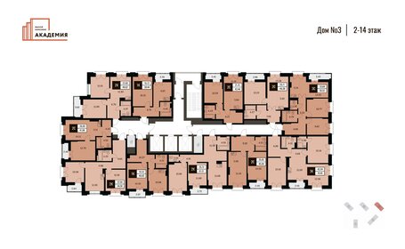 61,6 м², 3-комнатная квартира 10 200 000 ₽ - изображение 87