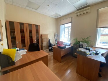 331 м², офис 620 400 ₽ в месяц - изображение 41