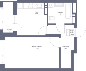 36,2 м², 1-комнатная квартира 8 864 100 ₽ - изображение 74