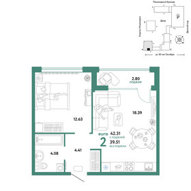 44 м², 2-комнатная квартира 9 500 000 ₽ - изображение 89