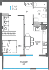 43 м², 2-комнатная квартира 6 480 000 ₽ - изображение 70
