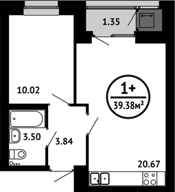 39,4 м², 1-комнатная квартира 5 591 960 ₽ - изображение 33
