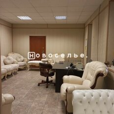 150 м², помещение свободного назначения - изображение 3