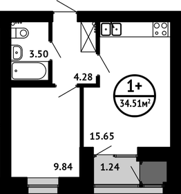 34,9 м², 1-комнатная квартира 5 057 600 ₽ - изображение 33