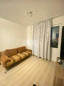Купить трехкомнатную квартиру в многоэтажном доме на улице Дзержинского в Воронеже - изображение 48