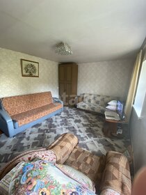 38,5 м² дом, 9,4 сотки участок 2 650 000 ₽ - изображение 37