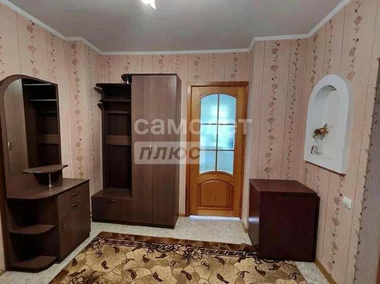 73,6 м², 3-комнатная квартира 5 950 000 ₽ - изображение 56