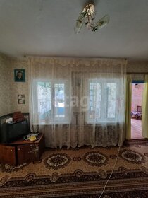 71,6 м², 2-комнатная квартира 2 850 000 ₽ - изображение 116