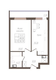 42,9 м², 1-комнатная квартира 5 300 000 ₽ - изображение 83
