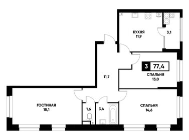 89 м², 3-комнатная квартира 6 100 000 ₽ - изображение 58