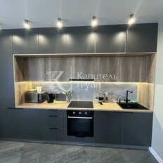 Квартира 50 м², студия - изображение 2