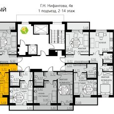 Квартира 28,3 м², 1-комнатная - изображение 2