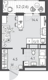 Квартира 24,9 м², студия - изображение 1