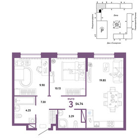 55,4 м², 3-комнатная квартира 6 200 000 ₽ - изображение 23