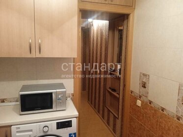 27 м², квартира-студия 3 300 000 ₽ - изображение 31