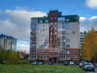 168 м², 3-комнатная квартира 23 800 000 ₽ - изображение 93