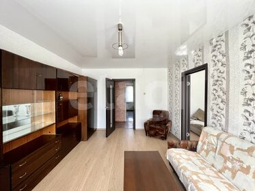 54,5 м², 3-комнатная квартира 1 250 000 ₽ - изображение 38