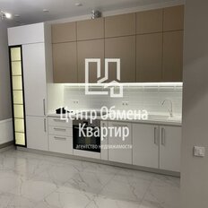 Квартира 41 м², 1-комнатная - изображение 1