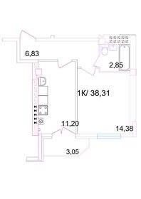 28,4 м², 1-комнатная квартира 2 000 000 ₽ - изображение 23