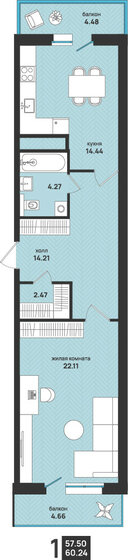 60,2 м², 2-комнатная квартира 8 232 800 ₽ - изображение 1