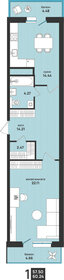 50 м², 2-комнатная квартира 4 880 000 ₽ - изображение 64