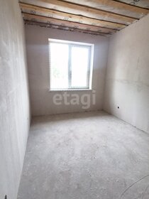 25,7 м², квартира-студия 5 438 140 ₽ - изображение 61