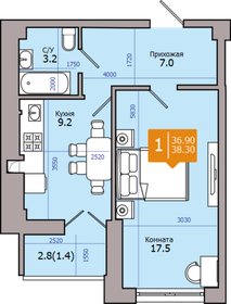 45 м², 2-комнатная квартира 4 590 000 ₽ - изображение 82