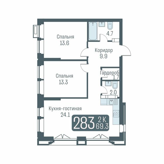 69,3 м², 3-комнатная квартира 10 650 000 ₽ - изображение 18