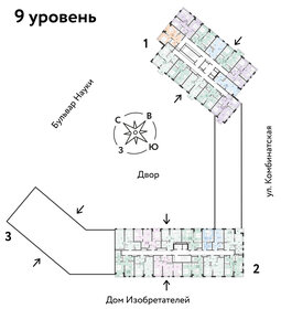 61 м², 3-комнатная квартира 6 000 000 ₽ - изображение 90