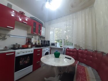Снять квартиру с большой кухней на улице Люблинская в Москве - изображение 31