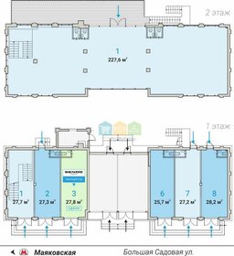 25,1 м², торговое помещение 749 988 ₽ в месяц - изображение 18