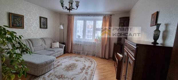 Снять квартиру с мебелью на улице бульвар Генерала Карбышева в Москве - изображение 36