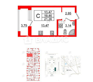 Квартира 21 м², студия - изображение 1