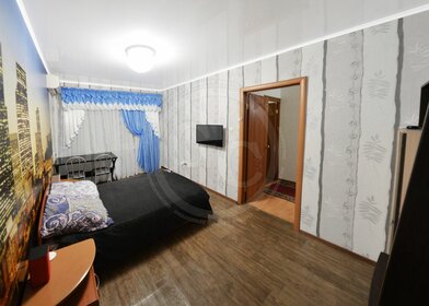 66 м², 3-комнатная квартира 5 900 000 ₽ - изображение 64