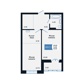 Квартира 53,6 м², 2-комнатная - изображение 1