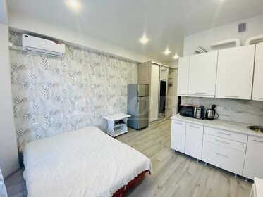 Купить трехкомнатную квартиру в ЖК «Врубеля 4» в Москве и МО - изображение 43