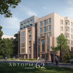 Квартира 48,8 м², 1-комнатная - изображение 5