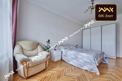 96,5 м², 4-комнатная квартира 22 000 000 ₽ - изображение 122