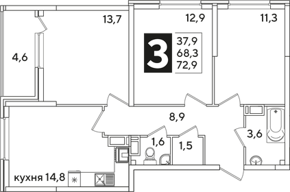 72,8 м², 3-комнатная квартира 12 514 321 ₽ - изображение 32