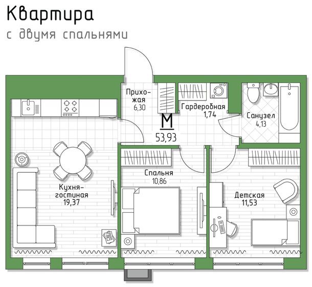 53,9 м², 2-комнатная квартира 5 393 000 ₽ - изображение 1