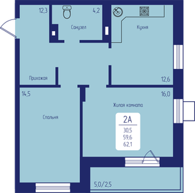 73 м², 2-комнатная квартира 9 200 000 ₽ - изображение 29