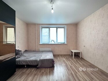 74 м², 3-комнатная квартира 120 000 ₽ в месяц - изображение 5