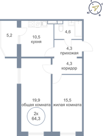 64,3 м², 2-комнатная квартира 7 450 000 ₽ - изображение 19