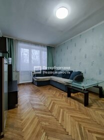 36 м², квартира-студия 6 950 000 ₽ - изображение 43