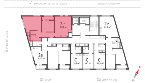 68 м², 2-комнатная квартира 16 794 138 ₽ - изображение 25