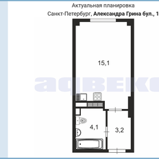 Квартира 22,4 м², студия - изображение 2