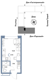 20 м², квартира-студия 2 700 000 ₽ - изображение 53