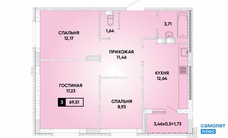 Квартира 67,5 м², 3-комнатная - изображение 1