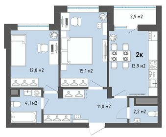 60 м², 2-комнатная квартира 7 285 800 ₽ - изображение 34