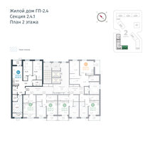 Квартира 87,2 м², 3-комнатная - изображение 2